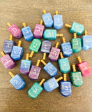 Ombre Shimmer Dreidels