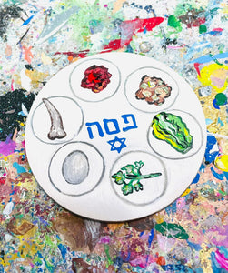 Passover Seder Plate